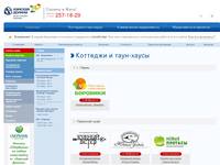 �������� � ����-����� | ��� &laquo;������� ������&raquo;
